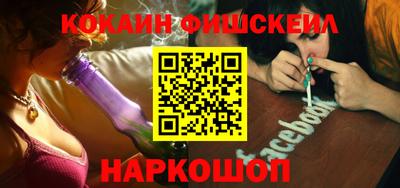 прущие грибы Апшеронск