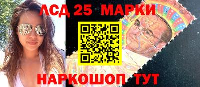эйфоретик Апрелевка