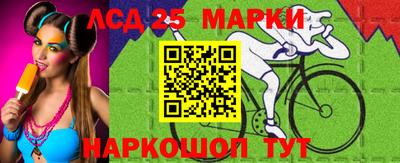 эйфоретик Апрелевка