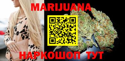 прущие грибы Аргун