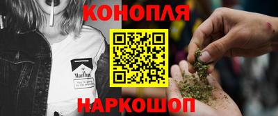 эйфоретик Апрелевка