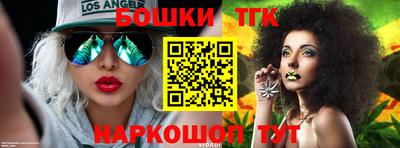эйфоретик Апрелевка