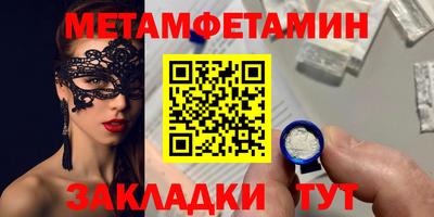 эйфоретик Апрелевка