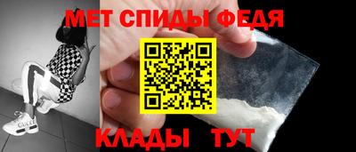 эйфоретик Апрелевка
