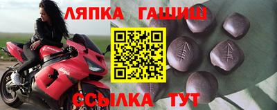 эйфоретик Апрелевка