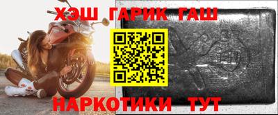 эйфоретик Апрелевка