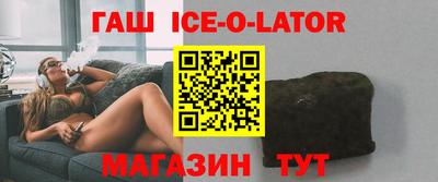прущие грибы Апшеронск