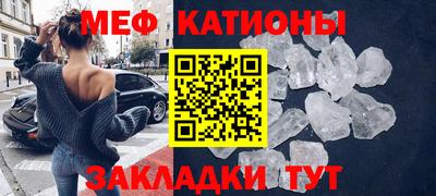 прущие грибы Апшеронск